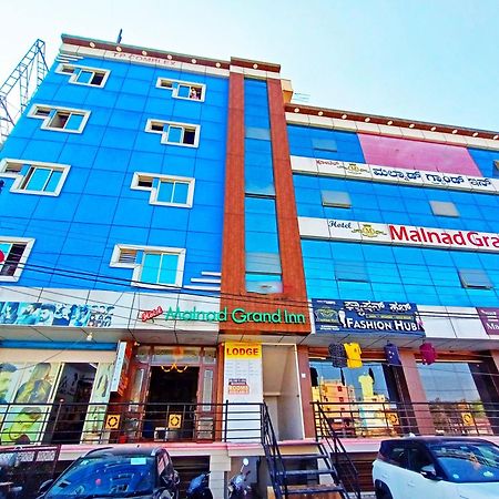 Hotel Malnad Grand Inn Kumbalgod Exterior foto